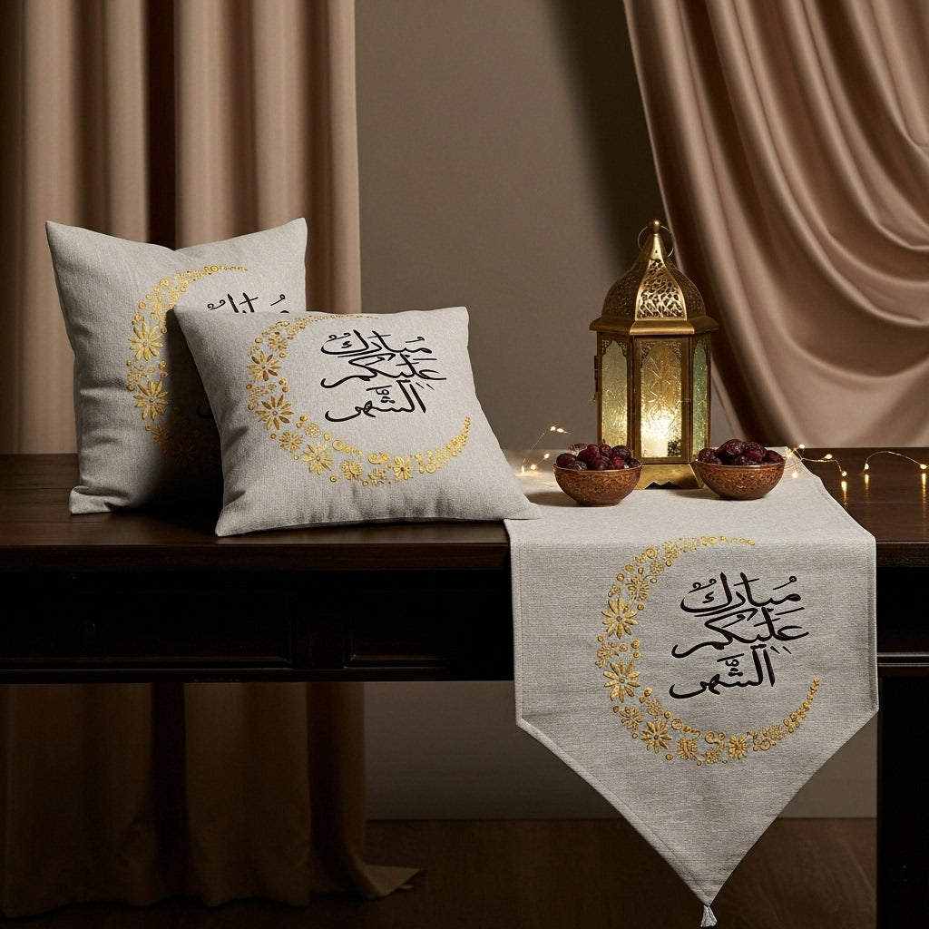 Mubarak table runner + 2 cushions 🌙